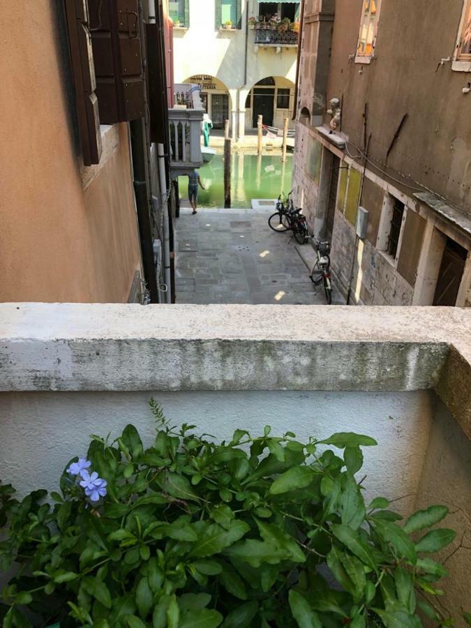 Grazia'S Apartment Chioggia Exterior photo